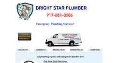 Desktop Screenshot of brightstarplumber.com